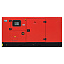 генератор FUBAG DSI 80 DAC ES