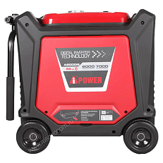 A-iPower A8000IS с дополнительным освещением - инверторный генератор 7 квт