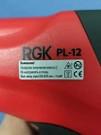 RGK PL-12 с поверкой - пирометр