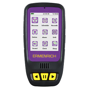 Ermenrich Ping RD40 фиолетовый - дозиметр