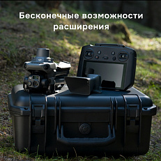 DJI Mavic 3 Thermal (Universal Edition)