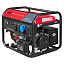 FUBAG BS 7500 A ES DUPLEX - бензиновый генератор