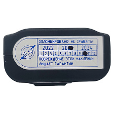 RGK Аккумулятор типа 890-0084-XXQ (3,7В; 5000мАч) для Nikon Nivo Series, аналог