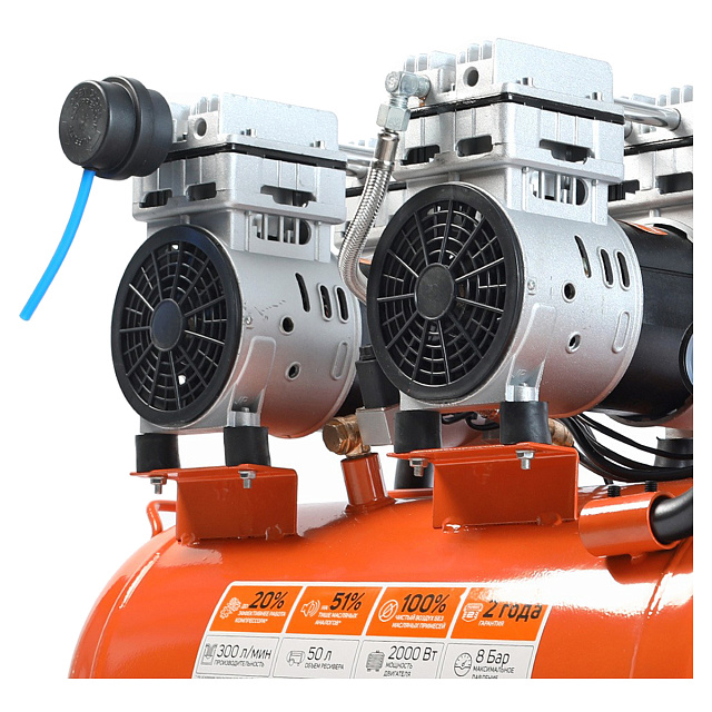 Patriot WO 50-300 - безмасляный компрессор