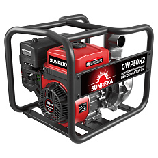 SUNREKA GWP50H2 - мотопомпа для чистой воды