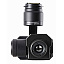 Подвес с тепловизором DJI ZENMUSE XT 640 Radiometry