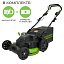 Аккумуляторная газонокосилка самоходная Greenworks TwinForce GC82LM61S бесщеточная, 82V с АКБ 5 Ач + ЗУ 4А