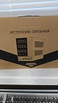 AMO E253 - источник питания