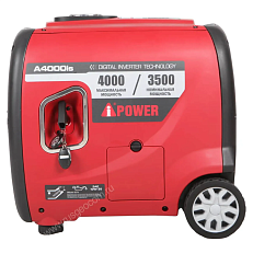 A-iPower A4000IS с дополнительным освещением - инверторный генератор 3.5 квт