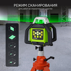RGK SP-610G - ротационный нивелир (ротационный / зелёный луч / 900м с приемником / ±0,1 мм / АКБ)