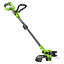 Greenworks GD40LT331, 40V с АКБ 8 Ач + ЗУ 2А - аккумуляторный триммер