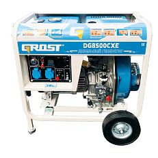 GROST DG8500CXE - дизельный генератор