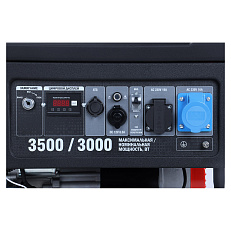 SUNREKA G3500EAX - бензиновый генератор