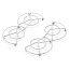 Защита пропеллеров DJI Neo