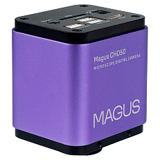 Камера цифровая MAGUS CHD50