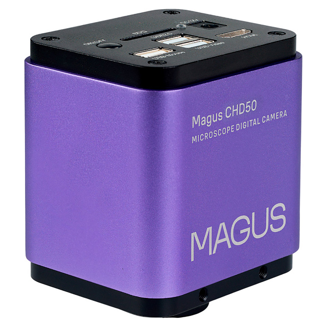 Камера цифровая MAGUS CHD50