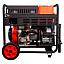 A-iPower AD7500EA - дизельный генератор