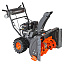 Трактор для уборки снега Patriot PRO 755 E