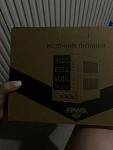AMO E253 - источник питания