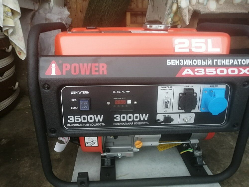 A-iPower A3500X - бензиновый генератор 3 квт