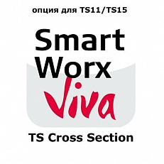 LEICA SmartWorx Viva TS Cross Section