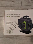 RGK PR-4D Green - лазерный уровень (360° / зеленый луч / 70м с приемником / АКБ)