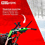 REDVERG RD-SB107/15DW-E - снегоуборщик бензиновый самоходный