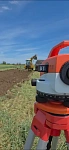 Комплект 3в1: нивелир RGK C-32 + штатив, рейка 5м