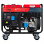 FUBAG DS 12000 A ES - дизельный генератор