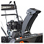 Снегоуборщик дворовый Patriot PRO 750