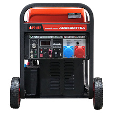 A-iPower AD9500iTFEA - дизельный инверторный генератор