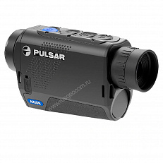 PULSAR Axion Key XM22