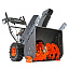 Снегоуборочный минитрактор Patriot PRO 750