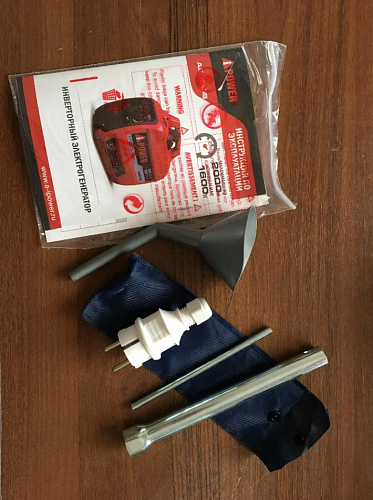 A-iPower A2000IS - инверторный генератор 1.6 квт