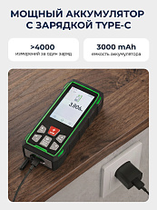 RGK DV500 - лазерный дальномер с видоискателем