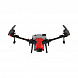 product.image.alt