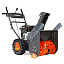 Patriot PRO 750 – снегоуборочный трактор