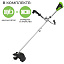 Greenworks GD40BCBK4 бесщеточный, 40V с АКБ 4 Ач + ЗУ 2А - аккумуляторный триммер