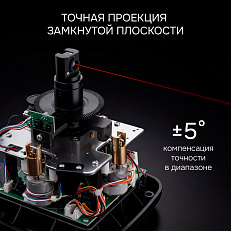 RGK SP-100 с поверкой - ротационный нивелир