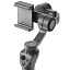 DJI OSMO MOBILE 2 _3