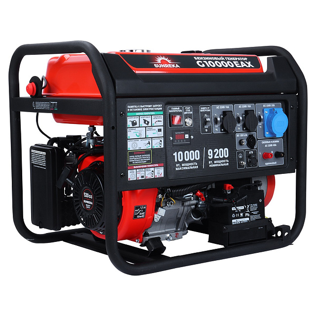 SUNREKA G10000EAX в супертихом зимнем кожухе 1400SS RAL 7024 - бензиновый генератор