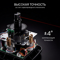 RGK SP-610 - ротационный нивелир  (ротационный / красный луч / 900м с приемником / ±0,1 мм / АКБ)