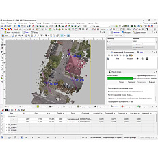 ТИМ КРЕДО ФОТОГРАММЕТРИЯ (срочная лицензия; 2 года)