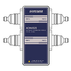 Автоматический калибровочный модуль Planar АСМ4520-11111