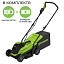 Аккумуляторная газонокосилка Greenworks GD24LM33 бесщеточная, 24V с АКБ 4 Ач USB + ЗУ 2А бесщеточная, 24V с АКБ 2 Ач + ЗУ