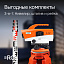 RGK C-32 с поверкой - оптический нивелир