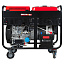 FUBAG DS 12000 A ES - дизельный генератор