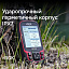 gps навигатор RGK NV-65