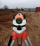 RGK C-28 - оптический нивелир