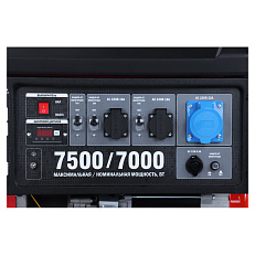 SUNREKA G7500X - бензиновый генератор